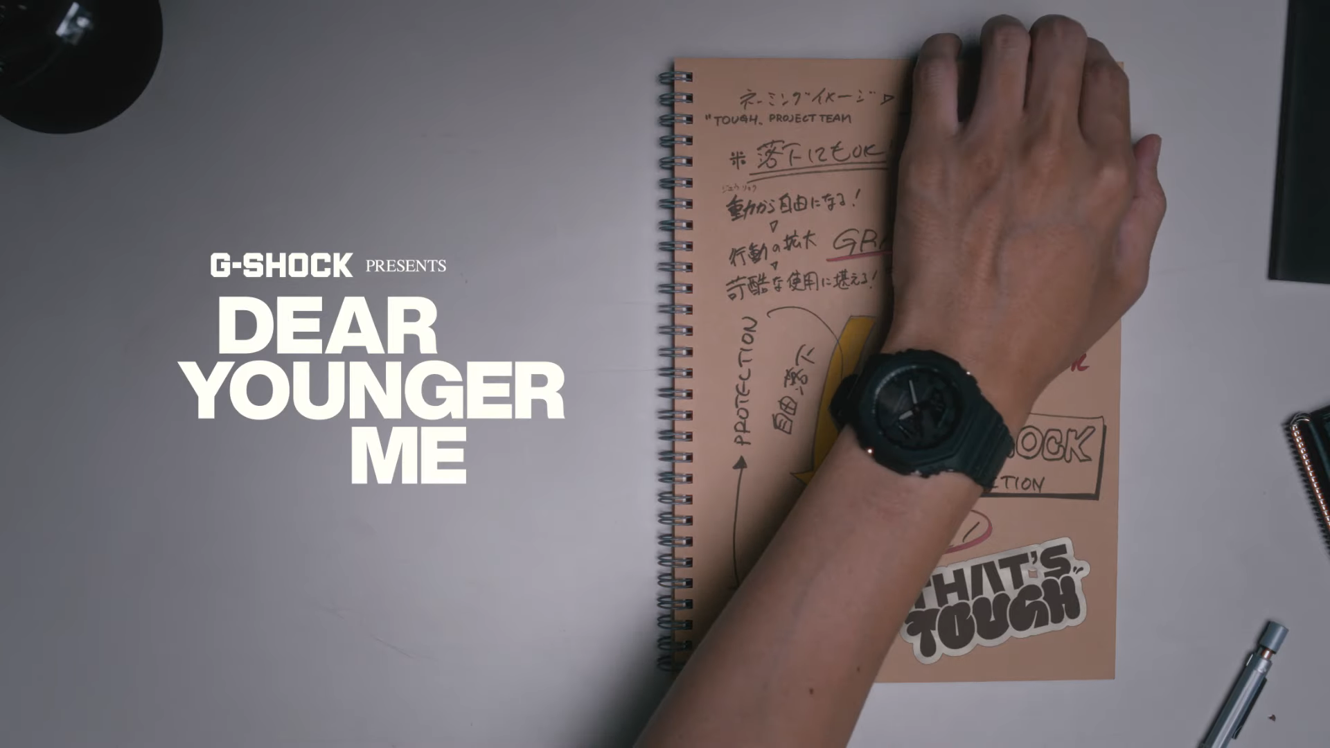 G-SHOCK 40th Anniversary “Dear Younger Me”
