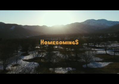 Homecomings – Here (Official Music Video)