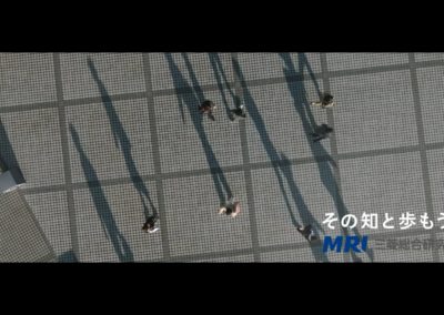 Mitsubishi Research Institute (MRI) Brand Movie