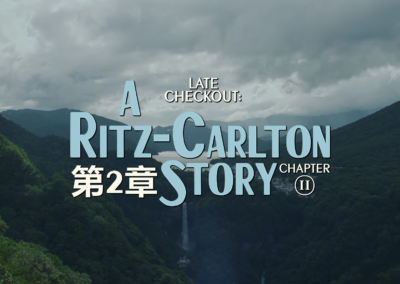 Late Checkout: A Ritz-Carlton Story Chapter II